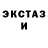 Ecstasy VHQ Pavel Khramtsov