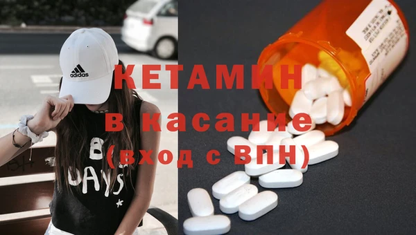 apvp Майский