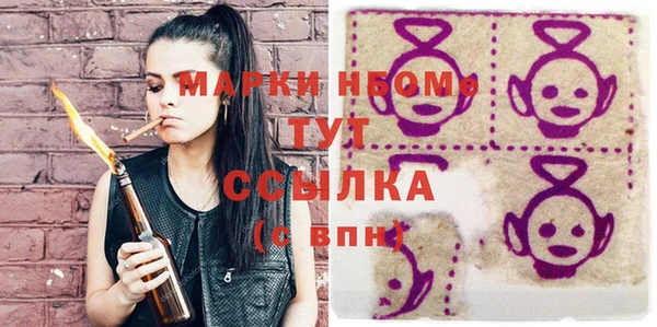 mix Магадан