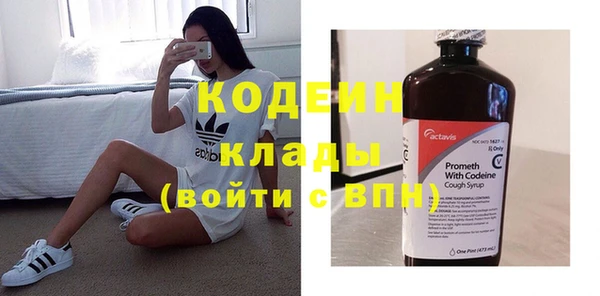 mix Магадан