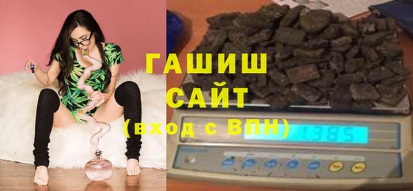 не бодяженный Волосово