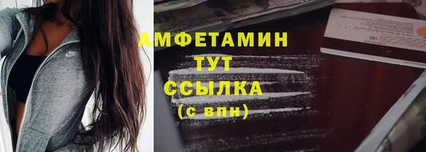 apvp Майский