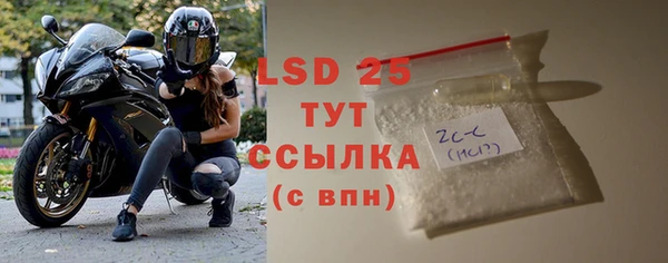 apvp Майский