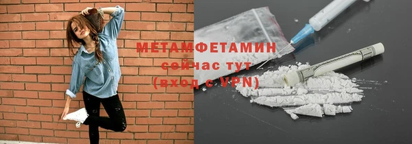 apvp Майский