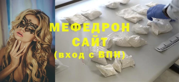 apvp Майский