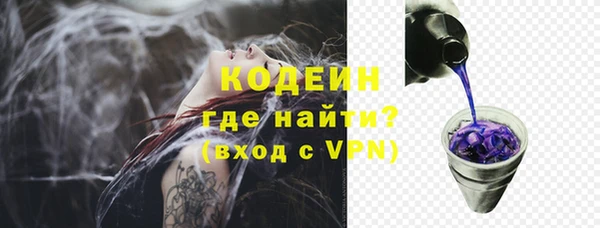 apvp Майский