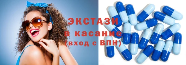 mix Магадан