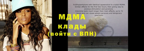 mix Магадан
