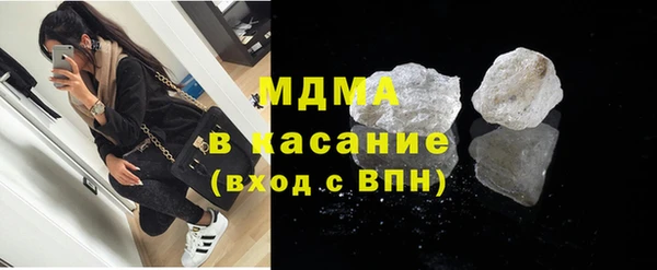 apvp Майский