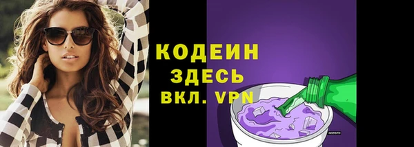 эйфоретик Алагир