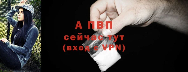 mix Магадан
