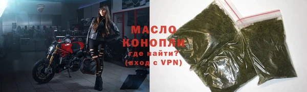 apvp Майский