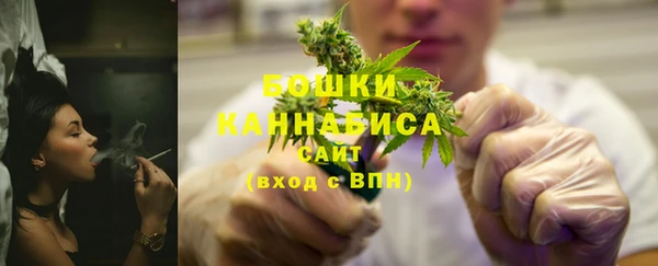 apvp Майский