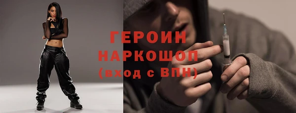 apvp Майский