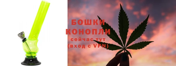 apvp Майский