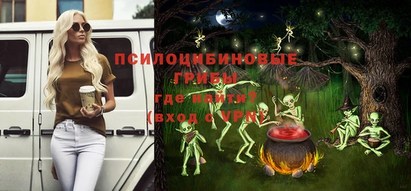 mix Магадан