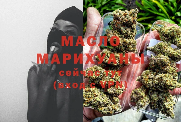 mix Магадан