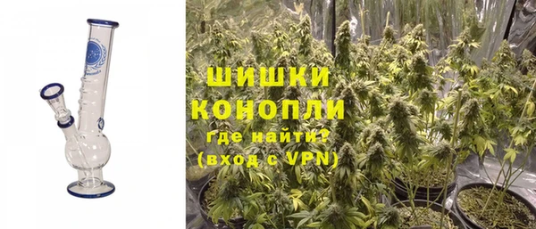 apvp Майский