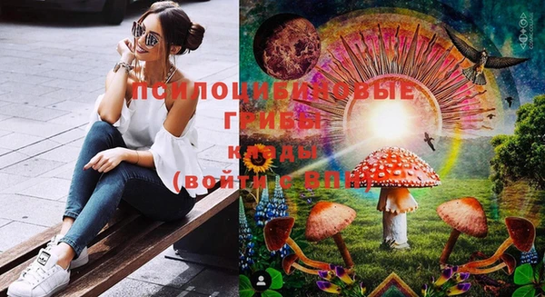 мефедрон мука Магас