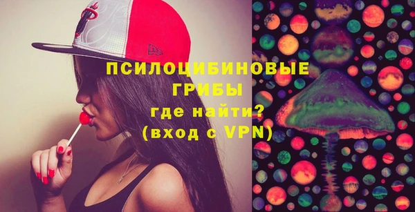 мефедрон мука Магас