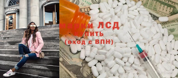 Альфа ПВП Аксай