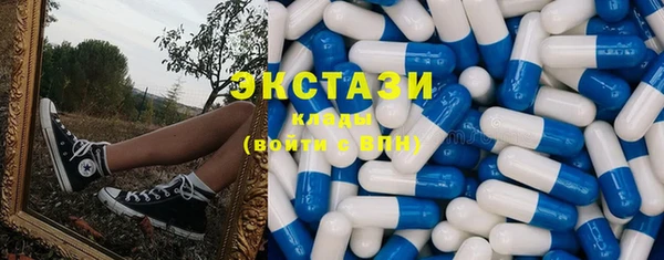 apvp Майский