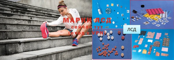 apvp Майский
