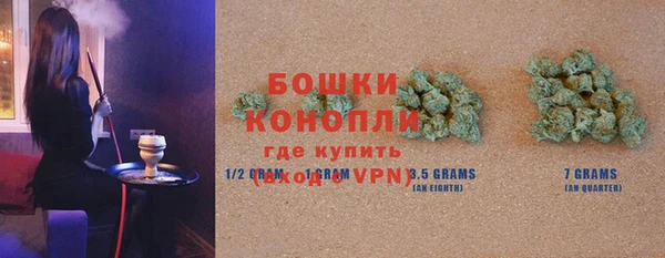 apvp Майский