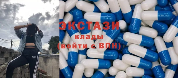 mix Магадан