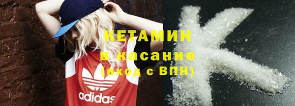 эйфоретик Алагир