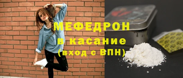 apvp Майский
