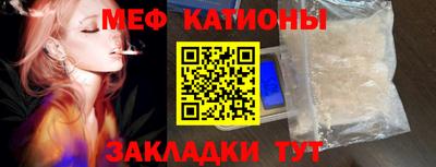 прущие грибы Апрелевка