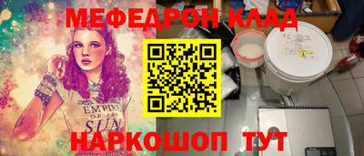 mdpv Апрелевка