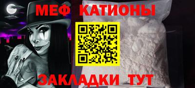прущие грибы Апрелевка