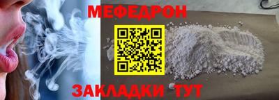 mdpv Апрелевка