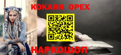 mdpv Апрелевка