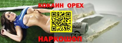 дмт Апшеронск