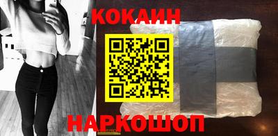 дмт Апшеронск