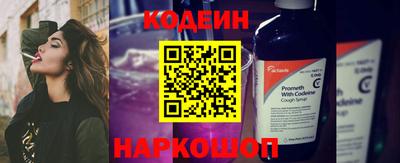 прущие грибы Апрелевка