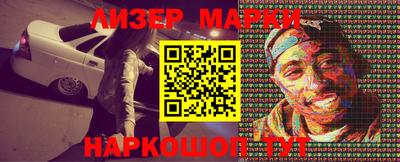 прущие грибы Апрелевка