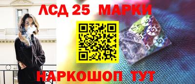 гашик Аргун