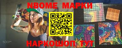 гашик Аргун