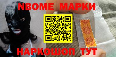 гашик Аргун