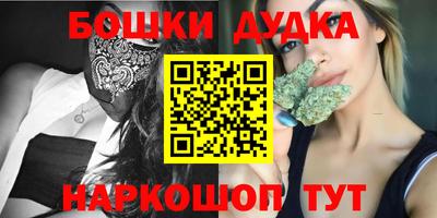 прущие грибы Апрелевка