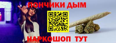 герыч Апшеронск