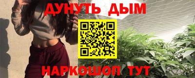 гашик Аргун