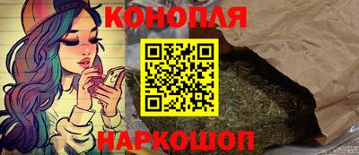 герыч Апшеронск