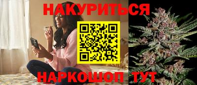 прущие грибы Апрелевка