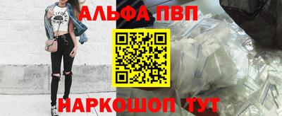 гашик Аргун