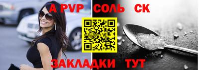 mdpv Апрелевка